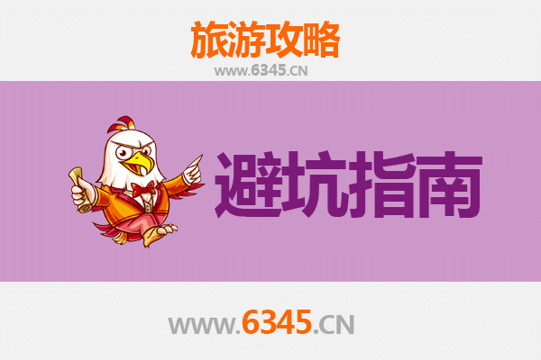 射洪旅游全攻略：资深博主带你玩转诗酒之乡