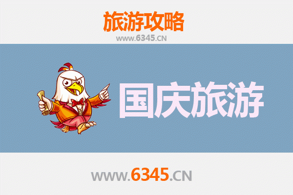 国庆遂宁射洪小众秘境之旅：人少景美的隐逸目的地推荐