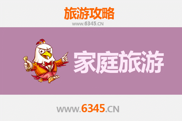 遂宁射洪家庭亲子游全攻略：探秘诗酒之乡，乐享自然人文之旅