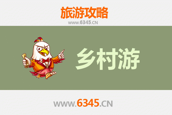 射洪乡村漫游记：探访诗酒田园，邂逅自然与人文之美